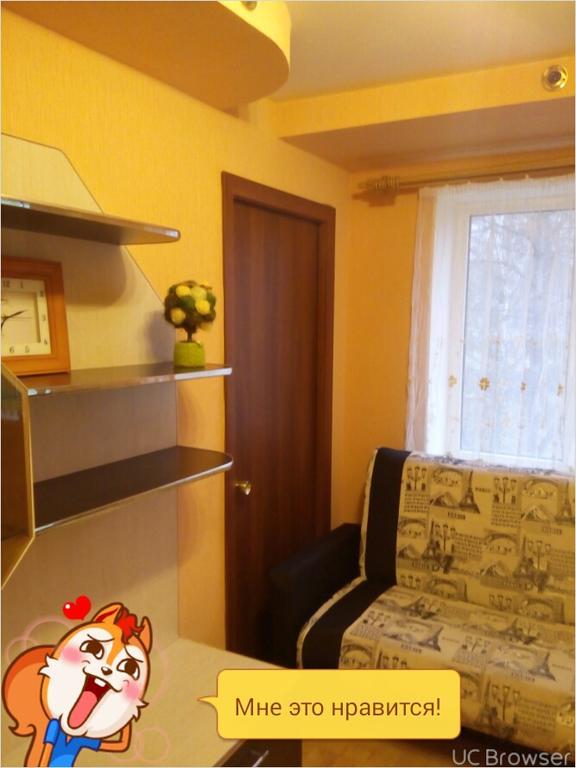 Apartment On Germana Велики Новгород Екстериор снимка
